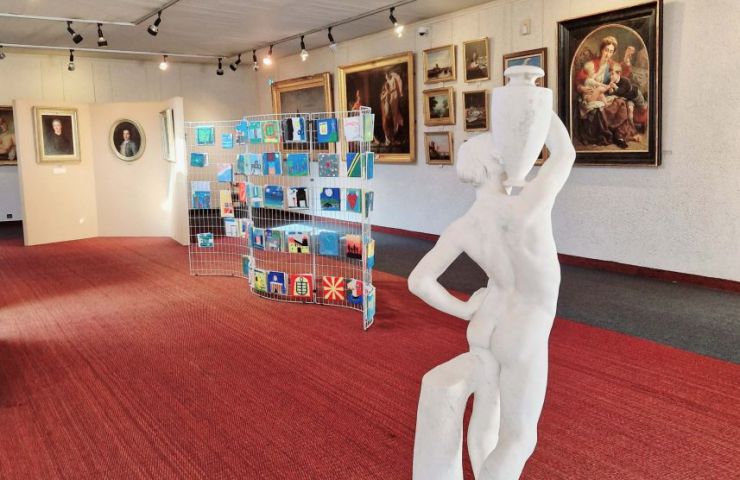 Mirande Fine Arts Museum