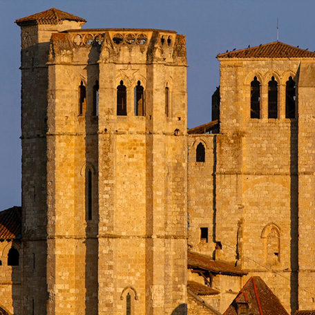 Come and discover the Collegiate Church of Romieu